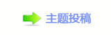 【香⽮䒍饥❙桑 捫䡲䒍饥୎綏䭢㩧덯网】