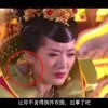 香港澳门6合开彩开奖直播今晚中奖结果查询